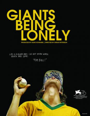 Гиганты сущего одиночества онлайн